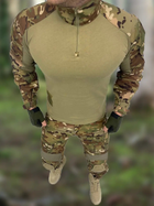 Тактический костюм ВСУ Multicam Штурмовая боевая форма рубашка с длинным рукавом и брюки с наколенниками Мультикам, размер S - изображение 2