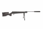 Пневматична гвинтівка SPA Artemis SR1250S NP + сошки (SR 1250S NP)