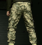 Военные штаны РП Rip Stop 44 Пиксель - изображение 2