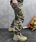 Тактичні штурмові армійські штани Rip Stop 44 Піксель - зображення 3
