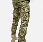 Тактичні брюки чоловічі МК-4 Rip Stop 44 Мультикам - зображення 3