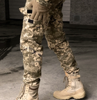 Військові брюки чоловічі тактичні МК-2 Rip Stop 44 Піксель - зображення 3