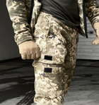 Військові брюки чоловічі тактичні МК-2 Rip Stop 44 Піксель - зображення 8