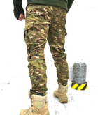 Тактичні брюки військові ТМ2 Rip Stop 44 Мультикам - зображення 4