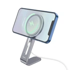Тримач настільний для бездротового зарядного пристрою MagSafe Hoco PH44 Grey (6931474753397)