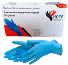 Перчатки нитриловые Hoff Medical XL 500 пар Голубые (op_omp010005_XL_10) - изображение 1