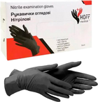 Перчатки нитриловые Hoff Medical L 1000 шт (op_omp010002_L_10) - изображение 1