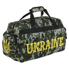 Сумка спортивна UKRAINE GA-819-UKR Цвет: Камуфляж Surpat