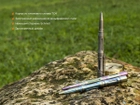 Fenix T5Ti тактична ручка фіолетова - изображение 9