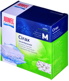 Вкладка у фільтр Juwel Cirax M (3.0/Compact) (AKWJUWFIL0020) - зображення 3