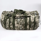 Баул рюкзак тактический водонепроницаемый трехслойный 120л Пиксель - изображение 7