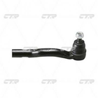 Наконечник рулевой тяги R Toyota Сorolla 97-08 Matrix 02-08 Yaris 10- Verso 10- CTR (CET112R)