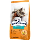 Полнорационный сухой корм для взрослых стерилизованных кошек Club 4 Paws Премиум с лососем