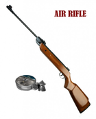 Пневматическая винтовка AIR RIFLE B2-4 4.5мм. - изображение 1