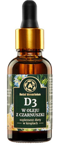 Харчова добавка Herbal Monasterium Вітамін D3 в олії нігели (5906874431245) - зображення 1