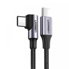 Кабель USB Ugreen US255 USB 2.0 Type-C M-M 2 м 60W Чорний/Cірий (50125)
