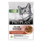 Влажный корм Purina Pro Plan Sterilised Nutrisavour с говядиной 85 г