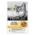 Вологий корм Purina Pro Plan Sterilised Nutrisavour з куркою 85 г