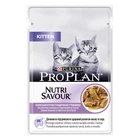 Вологий корм Purina Pro Plan Junior Nutrisavour з індичкою 85г