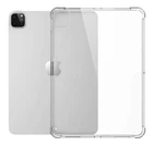 Силиконовый чехол бампер Primolux Silicone для планшета Apple iPad Pro 12.9" 2020 / 2021 / 2022 - Clear Primolux SIL-APL-IPD12.9-CLR прозрачный