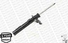 Амортизатори MONROE 742196SP Ford Kuga 8V4118K001CB, 8V4118K001CA, 8V4118045FA