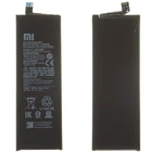 Аккумулятор BM52 для Xiaomi Mi Note 10, Mi Note 10 Lite, Mi Note 10 Pro (5260mAh)