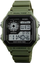 Мужские часы Skmei 1299AG Army Green