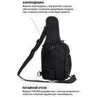 Тактическая сумка, усиленная мужская сумка, рюкзак, тактическая стропа. Цвет: черный - изображение 4