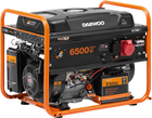 Generator Daewoo GDA7500E-3 - obraz 1
