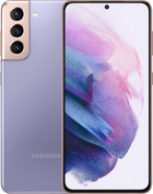 Smartfon Samsung Galaxy S21 8/128GB Phantom Violet (SM-G991BZVDEUE) - obraz 1