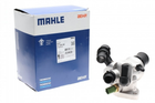 Термостат MAHLE TI 165 88 MAHLE (TI16588)