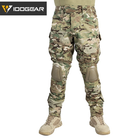 Тактичні демісезонні військові штани G2 Multicam з наколінниками XL Мультикам IDG2078990-1 - зображення 3