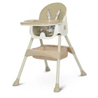 Стульчик для кормления складной Bambi M 4136-2 Beige (M 4136-2)