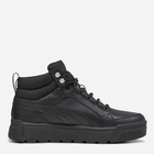 Ботинки с мембраной Puma Tarrenz SB III Puretex