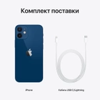 Мобильный телефон Apple iPhone 12 mini 64GB Blue Официальная гарантия - изображение 8