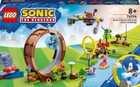 Zestaw klocków LEGO Sonic the Hedgehog Sonic - wyzwanie z pętlą w Green Hill 802 elementy (76994) - obraz 1
