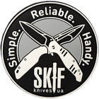 Патч Skif Knives (17650328) 206006 - зображення 1