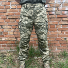 Чоловічі штани тактичні літні для військових ріп стоп 52 Піксель - зображення 2