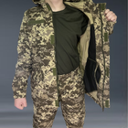 Костюм Горка летний тактический для военных Рип Стоп камуфляжный 54 Пиксель - изображение 6