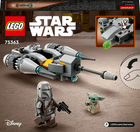 Конструктор LEGO Star Wars Мандалорський зоряний винищувач N-1. Мікровинищувач 88 деталей (75363) - зображення 8