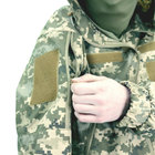 Костюм военный тактический летний UMA размер 46 пиксель мм14 - изображение 6