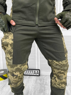 Тактичний військовий костюм гірка Rate ( Куртка + Штани ), Камуфляж: Піксель ЗСУ, Розмір: XXL - зображення 7