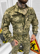 Тактичний військовий комплект Lavina ( Кітель + Футболка + Штани ), Камуфляж: Піксель ЗСУ, Розмір: L - зображення 4