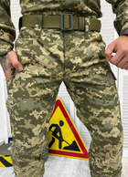 Тактический военный комплект Lavina ( Китель + Футболка + Штаны ), Камуфляж: Пиксель ВСУ, Размер: XL - изображение 9