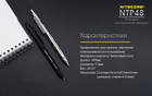 Титановый механический карандаш Nitecore NTP48, черный - изображение 11