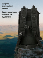 Штурмовий рюкзак тактичний Eagle M07B 45 л чорний - зображення 3