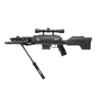 Гвинтівка пневматична з оптичним прицілом Norica Black OPS Sniper (4x32, 4.5 мм) - зображення 3