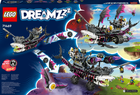 Конструктор LEGO DREAMZzz Страхітливий корабель Акула 1389 деталей (71469) - зображення 9