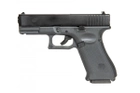 Страйкбольний пістолет East & Crane Glock 19X EC-1302 Black - зображення 1