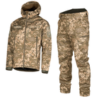 Костюм тактичний Camo-Tec SoftShell 3.0 ММ14 Size S